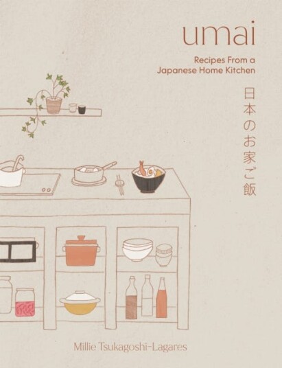 Umai Recipes From a Japanese Home Kitchen Umai Recipes From a Japanese Home Kitchen