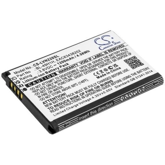LG Exalt LTE 4G batteri (1200 mAh 3.8 V, Sort)