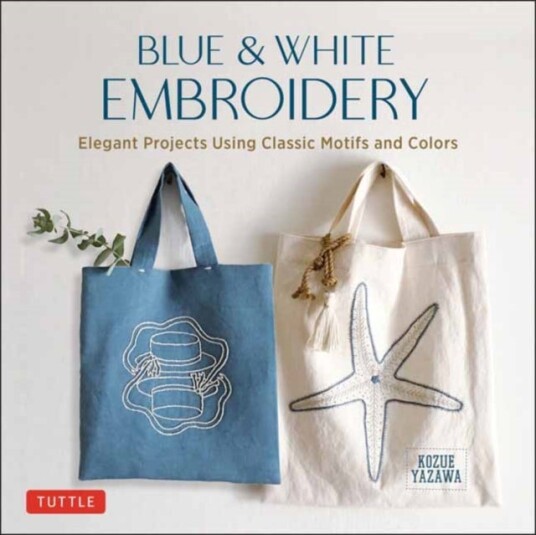 Blue & White Embroidery Blue & White Embroidery