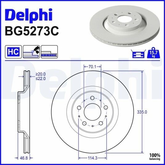 Bremseskive DELPHI BG5273C