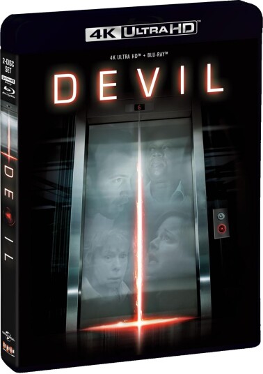 Devil 2010