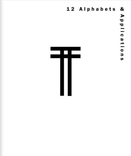 12 Alphabets & Applications 12 Alphabets & Applications