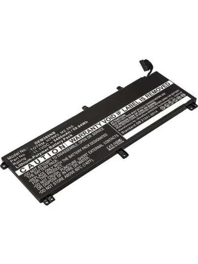 CoreParts Battery - laptop battery - Li-pol - 5400 mAh - 59.9 Wh CoreParts Battery - laptop battery - Li-pol - 5400 mAh - 59.9 Wh