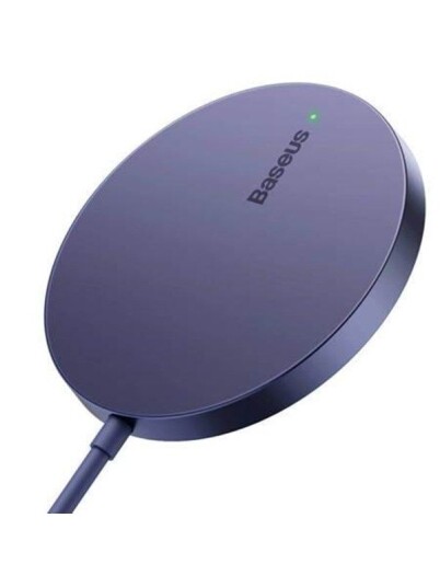 Baseus Simple Mini3 15W Magnetisk Trådløs Lader - Støvete Lilla Baseus Simple Mini3 15W Magnetisk Trådløs Lader - Støvete Lilla