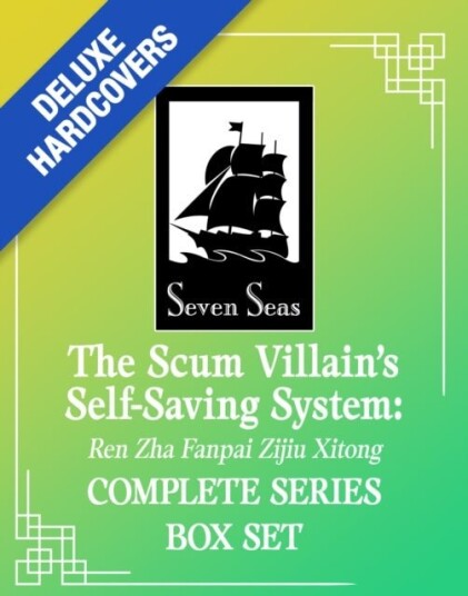 The Scum Villain's Self Saving System: Ren Zha Fanpai Zijiu Xitong Deluxe Hardcover Novel Box Set The Scum Villain's Self Saving System: Ren Zha Fanpai Zijiu Xitong Deluxe Hardcover Novel Box Set