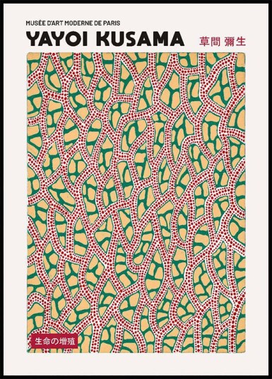 Yayoi Kusama Poster Proliferation of Life Modern Abstract Art Print Plakat Plakat / 70x100cm Yayoi Kusama Poster Proliferation of Life Modern Abstract Art Print Plakat Plakat / 70x100cm