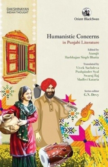 Humanistic Concerns in Punjabi Literature Humanistic Concerns in Punjabi Literature