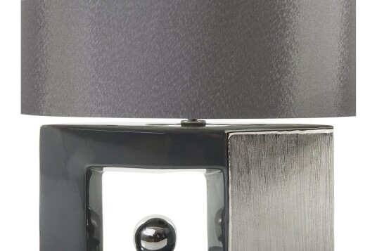 Duero Bordlampe 38 cm Grå