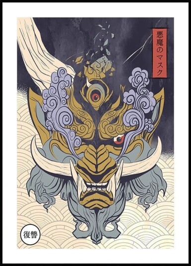 Mask of Yoka Plakat / 100x150cm
