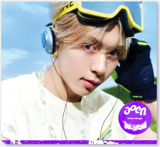 Aoen Blue Sun The Sun Version Ruka Version CD