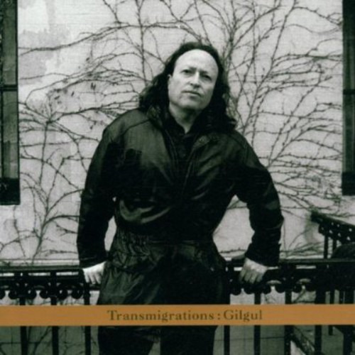 Wolf Krakowski Transmigrations CD