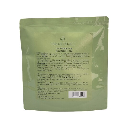 Food Force Chicken Soup Food Force Chicken Soup