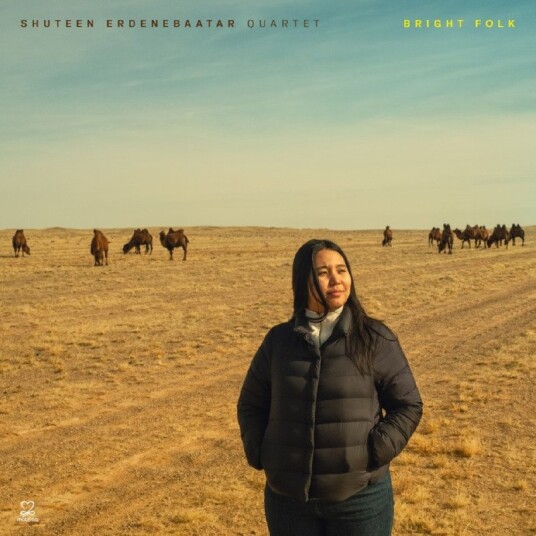 Shuteen Erdenebaatar Bright Folk Vinyl