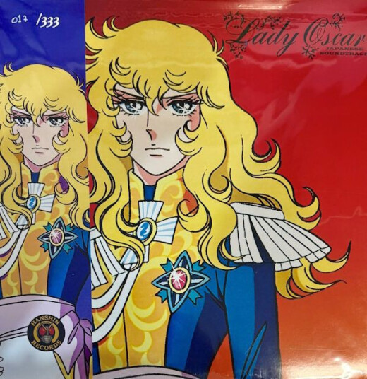Lady Oscar TV BGM Collection O.S.T.
