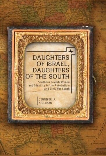 Daughters of Israel Daughters of the South