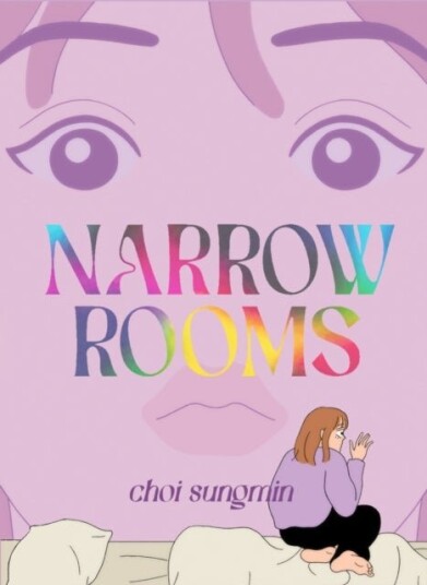 Narrow Rooms Narrow Rooms