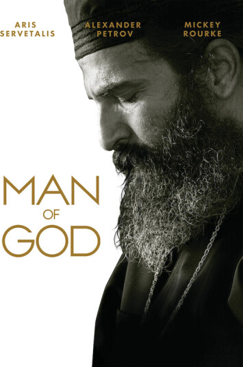 Man Of God DVD