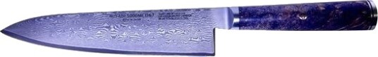 Miyabi BLACK 5000MCD Gyutoh Kokkekniv 20cm 1721343-01-0 1721348-01-0