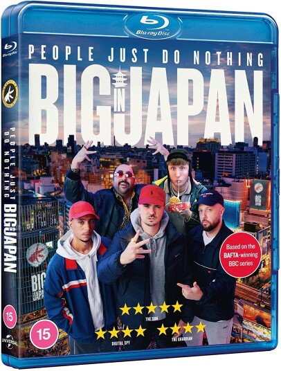 People Just Do Nothin Big In Japan People Just Do Nothin Big In Japan