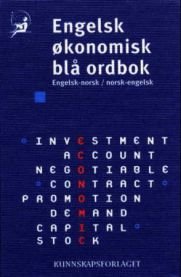 Engelsk økonomisk blå ordbok, Pent brukt bok uten markeringer