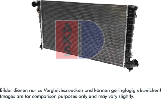 AKS DASIS 061050N Radiator motorkjøling AKS DASIS 061050N Radiator motorkjøling