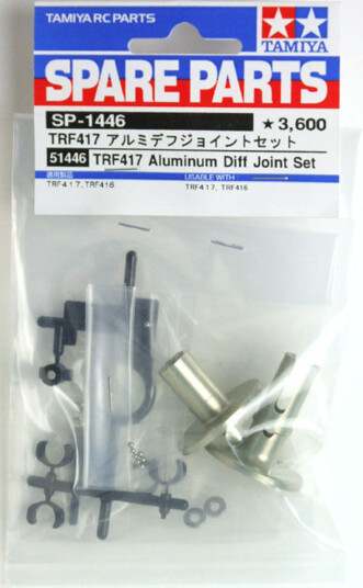 Tamiya TRF417 Aluminium Differensialsett til RC-bil