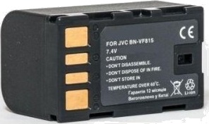 Extra Digital Batteri til JVC, 1600mAh, 7,2 V