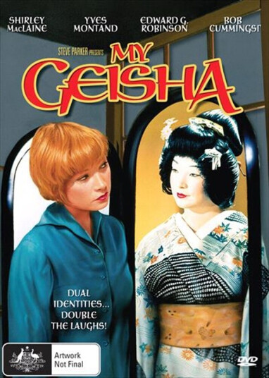 My Geisha DVD