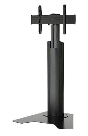Chief Fusion Medium Height-Adjustable Floor Stand Display Mount - For Displays 32-65" - Black stativ - for flatpanel - svart