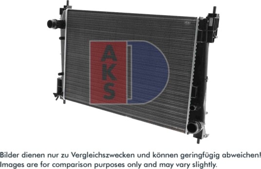 AKS DASIS 082037N Radiator motorkjøling AKS DASIS 082037N Radiator motorkjøling