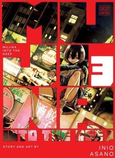 Mujina into the Deep Vol. 3 Mujina into the Deep Vol. 3