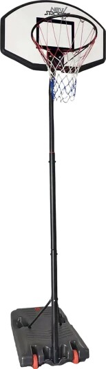 New Sports Basketballstativ Justerbar 205 266 Cm New Sports Basketballstativ Justerbar 205 266 Cm