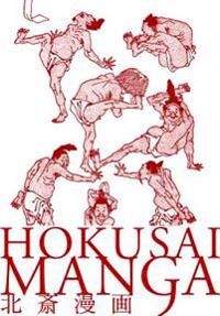 Hokusai Manga (4756240690) Hokusai Manga (4756240690)