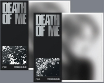Evan Death Of Me CD Evan Death Of Me CD