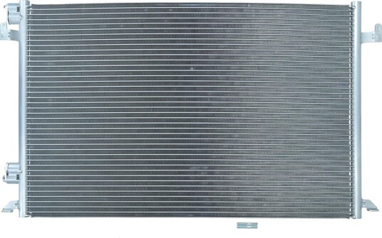 KAMOKA 7800014 Kondensator, klimaanlegg