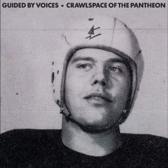 Crawlspace Of The Pantheon