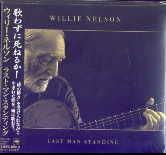 Willie Nelson Last Man Standing CD Willie Nelson Last Man Standing CD