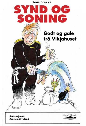 Synd og soning Synd og soning