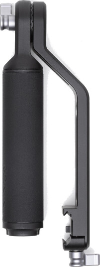 DJI RS Briefcase Handle DJI RS Briefcase Handle