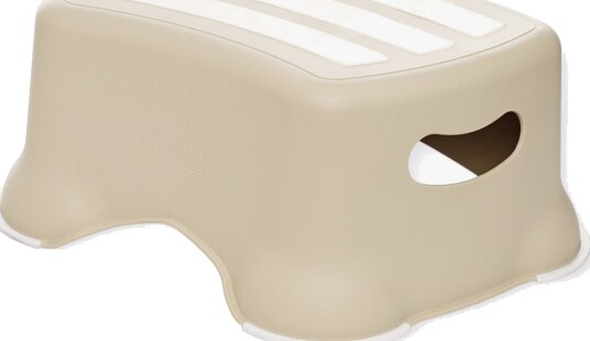 My Carry Potty Baderomskrakk Naturbeige