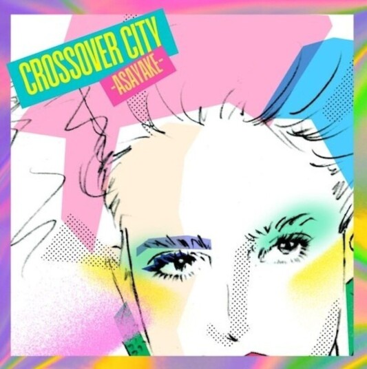 Diverse Artister  Crossover City Asayake  LP/Vinyl