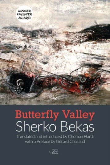 Butterfly Valley Av Sherko Bekas Butterfly Valley Av Sherko Bekas