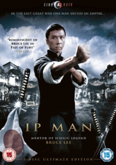 Ip Man DVD Ip Man DVD