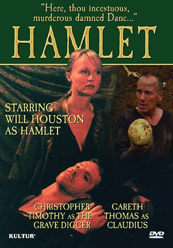 Hamlet DVD