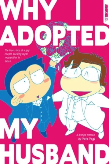 Why I Adopted My Husband Av Yuta Yagi