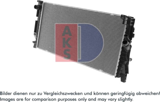 Radiator motorkjøling AKS DASIS 050143N