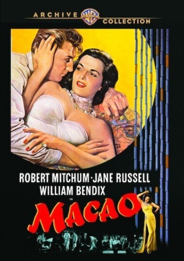 Macao 1952 DVD