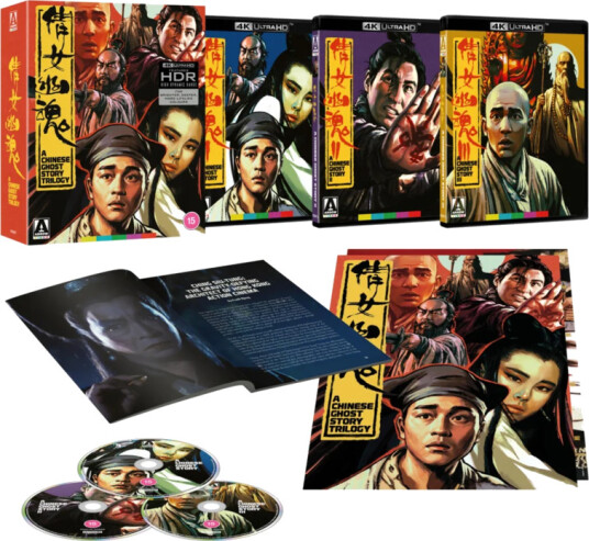 A Chinese Ghost Story Trilogy (19871991)