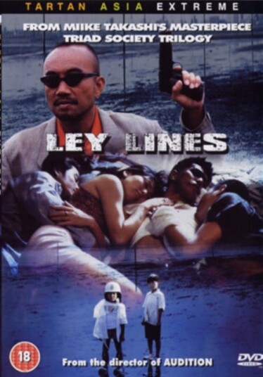 Ley Lines DVD Ley Lines DVD