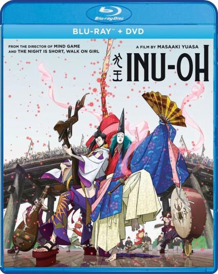 InuOh Bluray InuOh Bluray